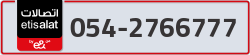  - code - 054 - number -2766777