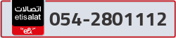  - code - 054 - number -2801112