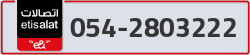  - code - 054 - number -2803222