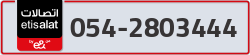  - code - 054 - number -2803444