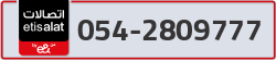  - code - 054 - number -2809777