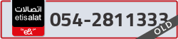  - code - 054 - number -2811333