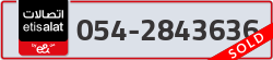  - code - 054 - number -2843636