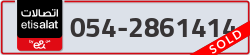  - code - 054 - number -2861414