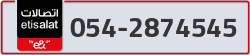  - code - 054 - number -2874545