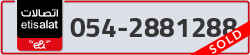  - code - 054 - number -2881288