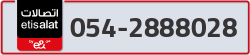  - code - 054 - number -2888028