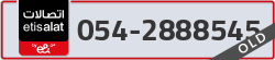  - code - 054 - number -2888545