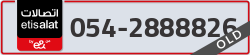  - code - 054 - number -2888826