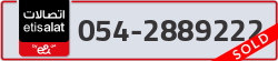  - code - 054 - number -2889222