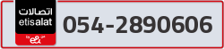  - code - 054 - number -2890606