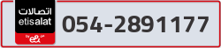  - code - 054 - number -2891177