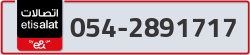  - code - 054 - number -2891717