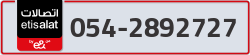  - code - 054 - number -2892727