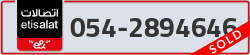  - code - 054 - number -2894646
