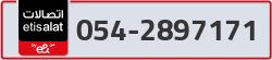  - code - 054 - number -2897171