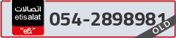  - code - 054 - number -2898981