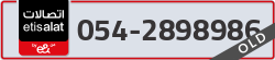  - code - 054 - number -2898986