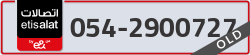  - code - 054 - number -2900727