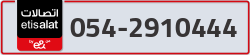  - code - 054 - number -2910444