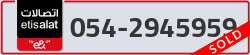  - code - 054 - number -2945959