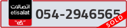  - code - 054 - number -2946565