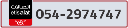  - code - 054 - number -2974747
