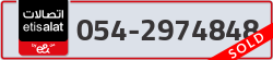  - code - 054 - number -2974848