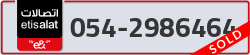  - code - 054 - number -2986464