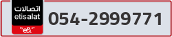  - code - 054 - number -2999771