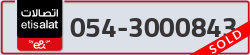  - code - 054 - number -3000843