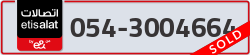  - code - 054 - number -3004664