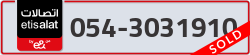  - code - 054 - number -3031910