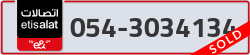  - code - 054 - number -3034134
