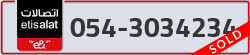  - code - 054 - number -3034234