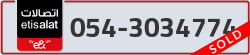  - code - 054 - number -3034774