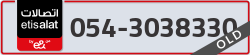  - code - 054 - number -3038330