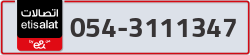  - code - 054 - number -3111347