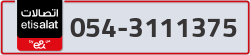  - code - 054 - number -3111375