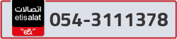  - code - 054 - number -3111378