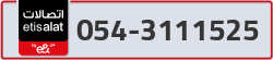  - code - 054 - number -3111525
