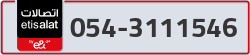 - code - 054 - number -3111546
