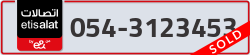  - code - 054 - number -3123453