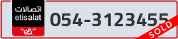  - code - 054 - number -3123455