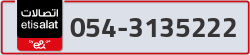  - code - 054 - number -3135222