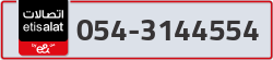  - code - 054 - number -3144554