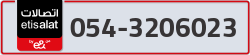 - code - 054 - number -3206023