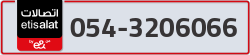  - code - 054 - number -3206066