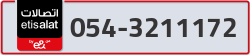  - code - 054 - number -3211172