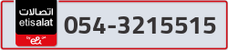  - code - 054 - number -3215515